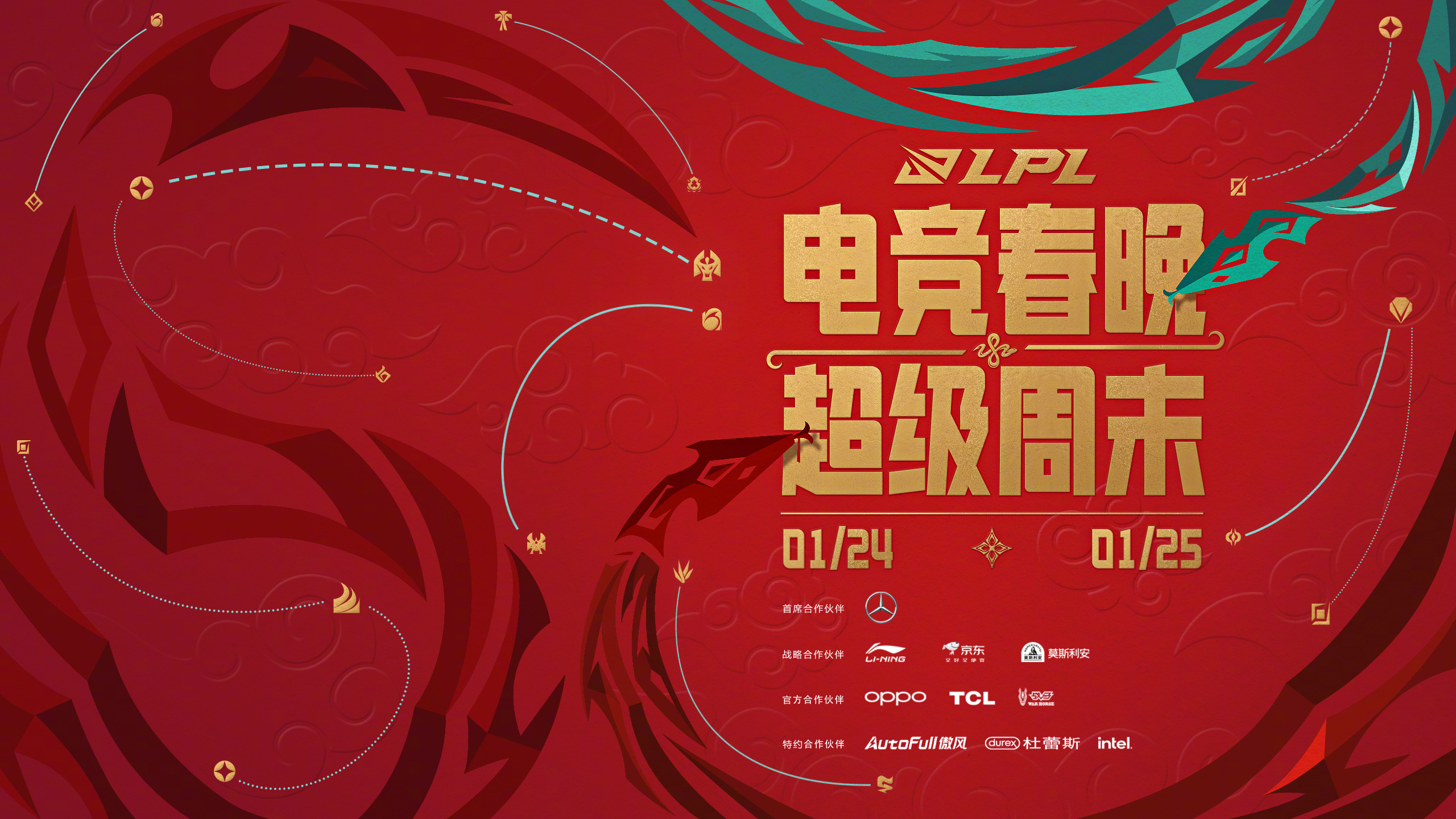 九游娱乐-包含锐不可当首场状态出色，FPX观众沸腾！，大坂直美重返赛场观众掌声雷动的词条