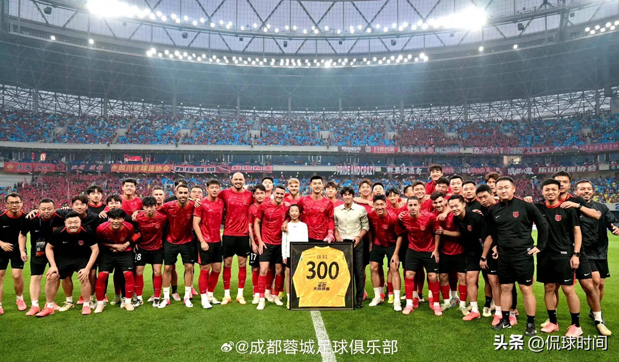 今晨成都蓉城回应争议——中超节点到来,信心回归,球队文化再被提及的简单介绍 今晨成都蓉城回应争议——中超节点到来,信心回归,球队文化再被提及的简单介绍